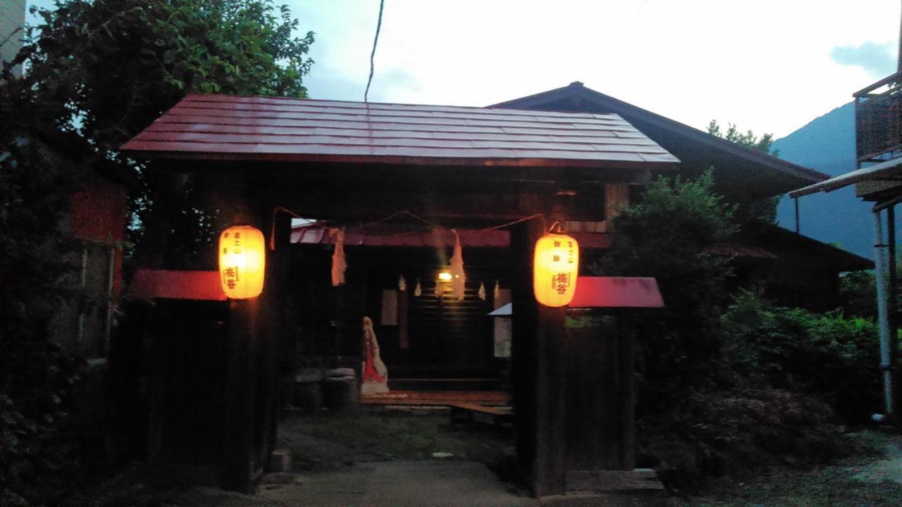 御師の家　梅谷（Umeya） Fujikawaguchiko Exterior foto